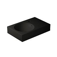 Раковина GALASSIA R70 7701SB