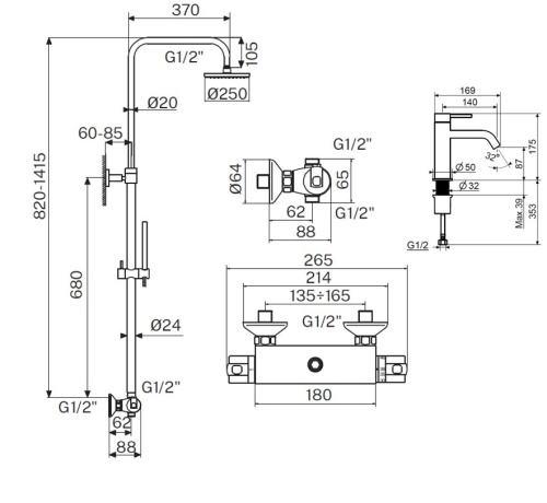 Комплект для душа Plumberia Selection IXO KITXO6302CR53 фото 4