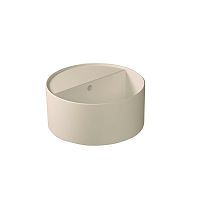 Раковина GALASSIA CORE46 7339SFSA