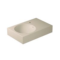 Раковина GALASSIA R70 7701SA