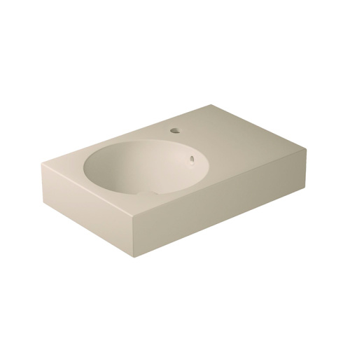 Раковина GALASSIA R70 7701SA