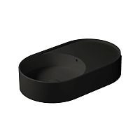 Раковина Galassia T65 7702SFSB